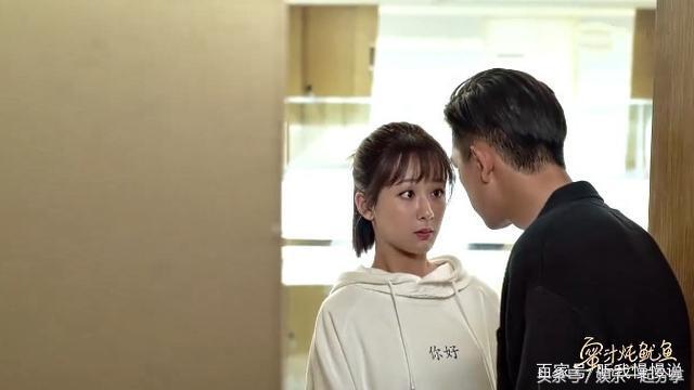 李现杨紫蜜汁炖鱿鱼发布会,李现蜜汁炖鱿鱼剧中单人照