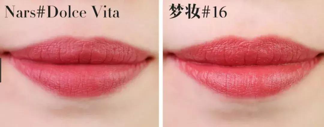 平价又不输大牌的口红,几款大牌口红