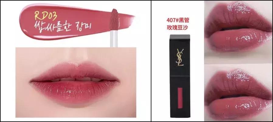 平价又不输大牌的口红,几款大牌口红