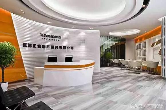 正合地产有限公司,正合地产西安公司