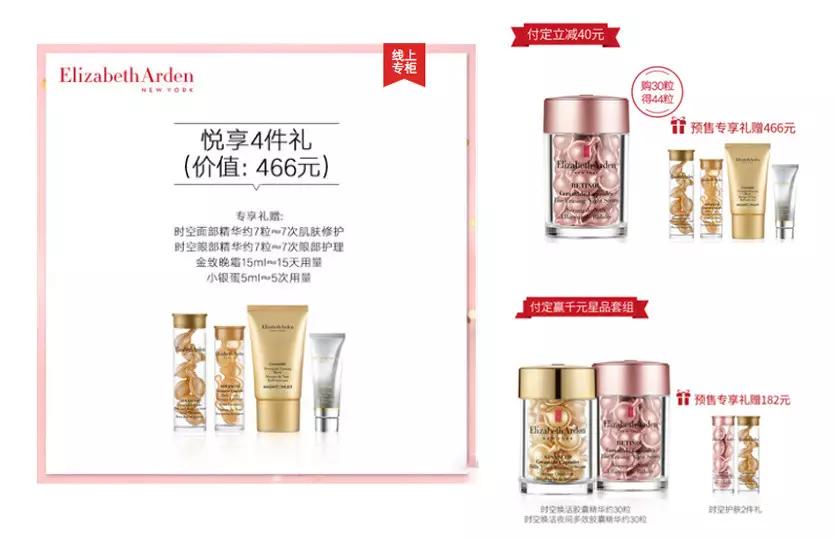 双十一购物攻略大全,双十一购物攻略购物技巧