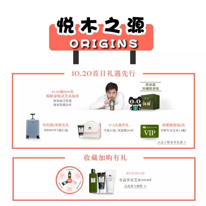 双十一购物攻略大全,双十一购物攻略购物技巧