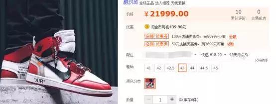 李宁lpl鞋edg,lols8世界赛排名