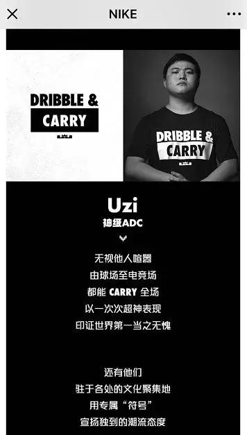 李宁lpl鞋edg,lols8世界赛排名