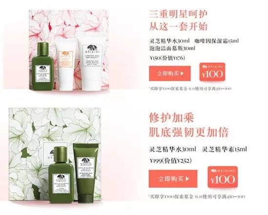 双十一购物攻略大全,双十一购物攻略购物技巧