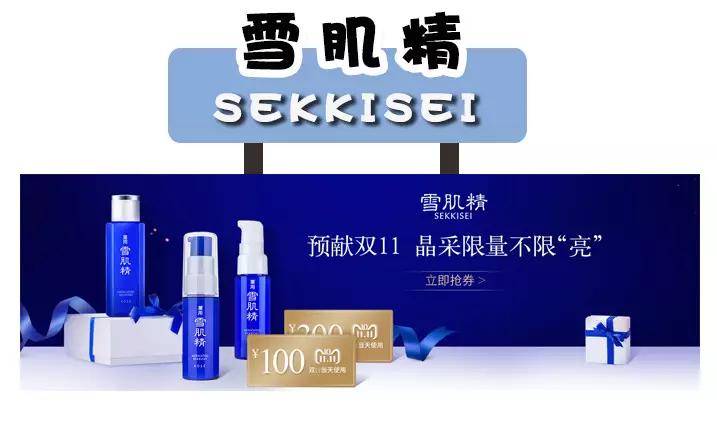 双十一购物攻略大全,双十一购物攻略购物技巧