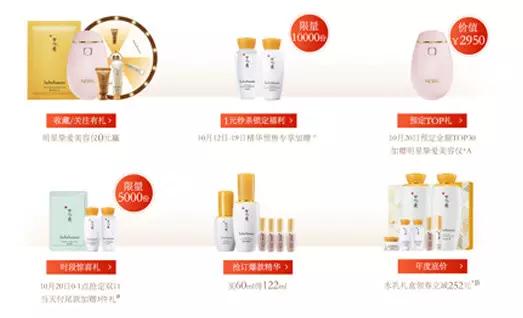 双十一购物攻略大全,双十一购物攻略购物技巧