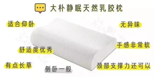 国货之光一览表2021,国货王牌单品盘点要用就用最好的