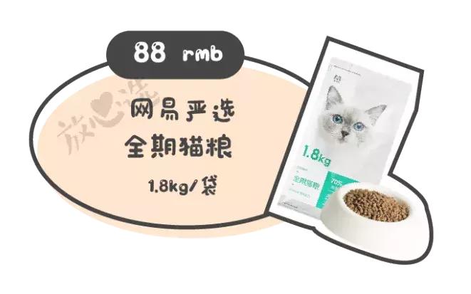 国货之光一览表2021,国货王牌单品盘点要用就用最好的