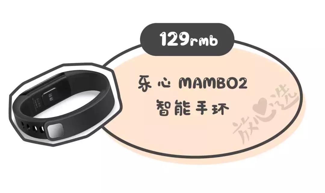 国货之光一览表2021,国货王牌单品盘点要用就用最好的