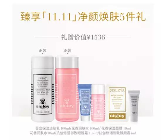 双十一购物攻略大全,双十一购物攻略购物技巧