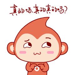 好安逸成都,好安逸成都话