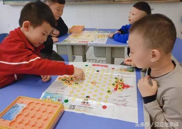 好安逸成都,好安逸成都话