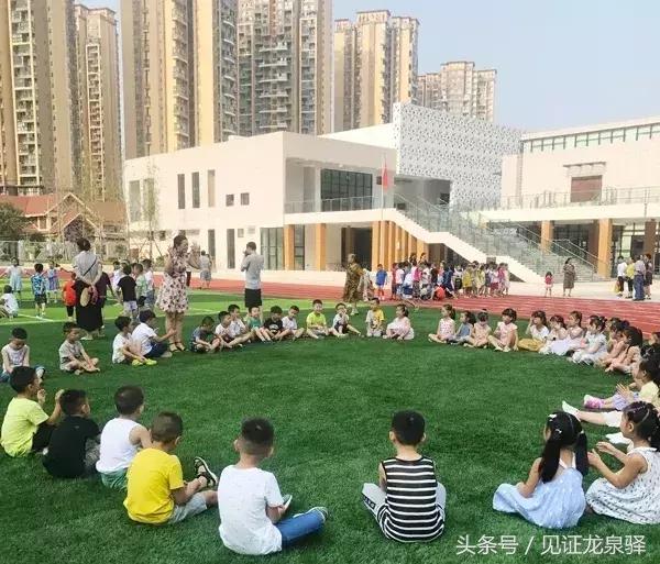 好安逸成都,好安逸成都话