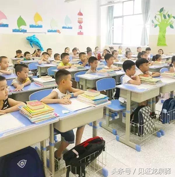 好安逸成都,好安逸成都话