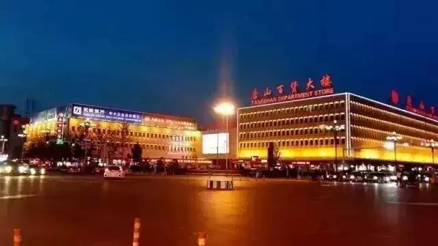 唐山迁安房价会涨吗,唐山开平房价还涨吗