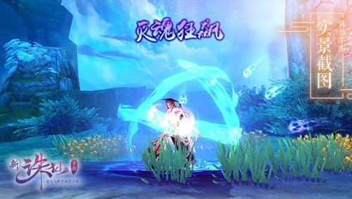 诛仙手游鬼道全攻略,诛仙手游鬼道攻略大全图