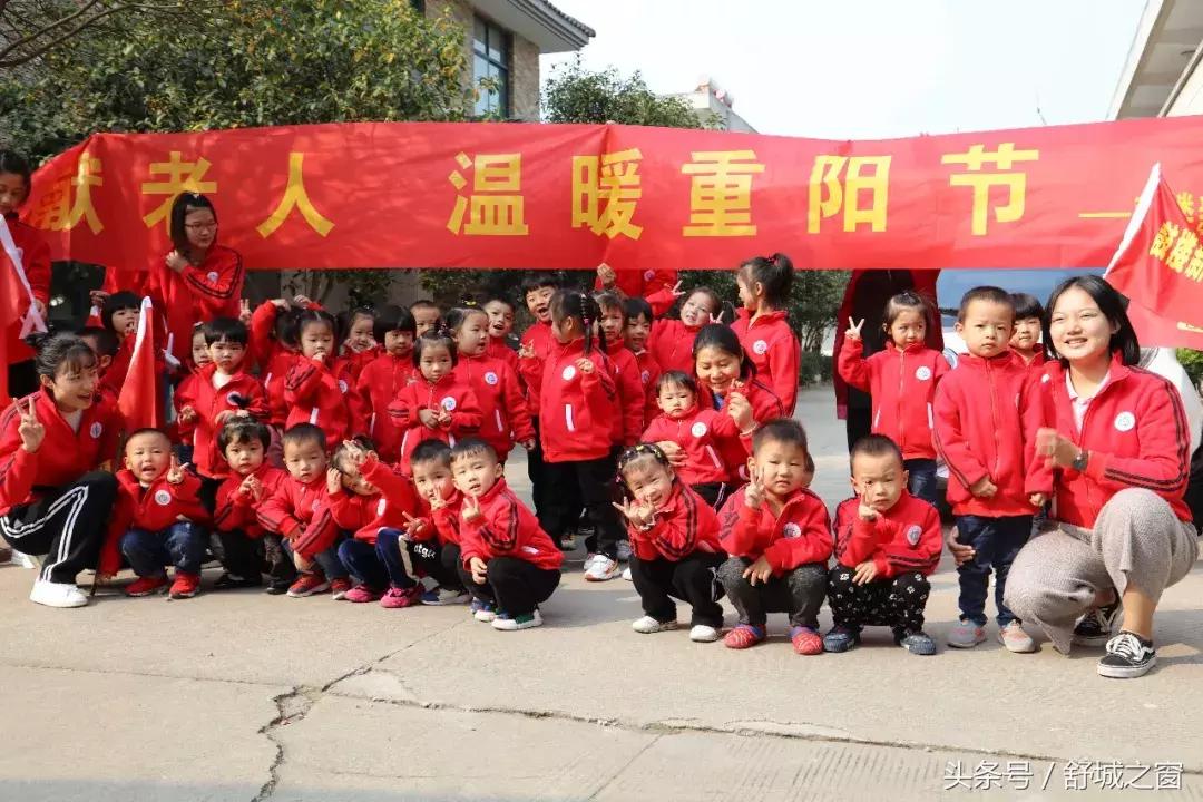 这养老院火了,安徽舒城养老院名单