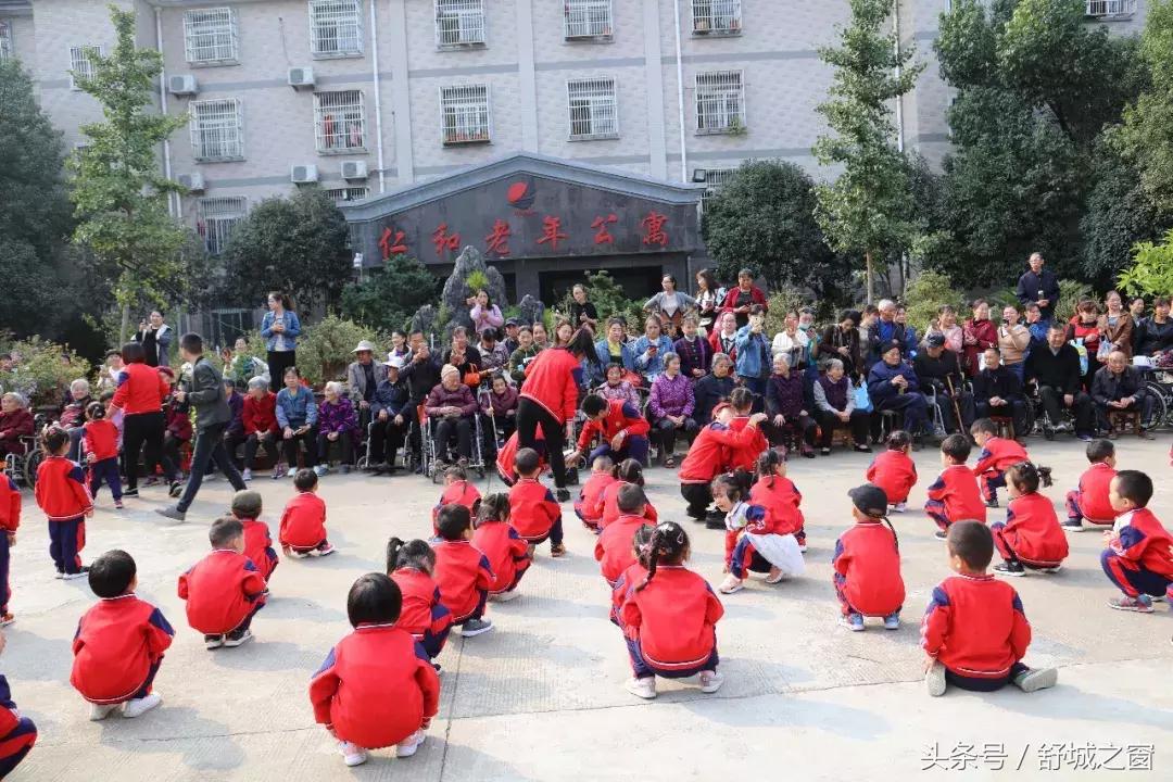 这养老院火了,安徽舒城养老院名单