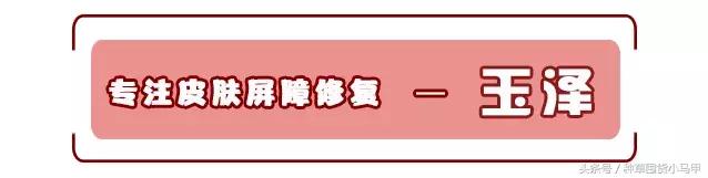 韩国的护肤品现在停产了没,韩国skinfoodbb霜价格