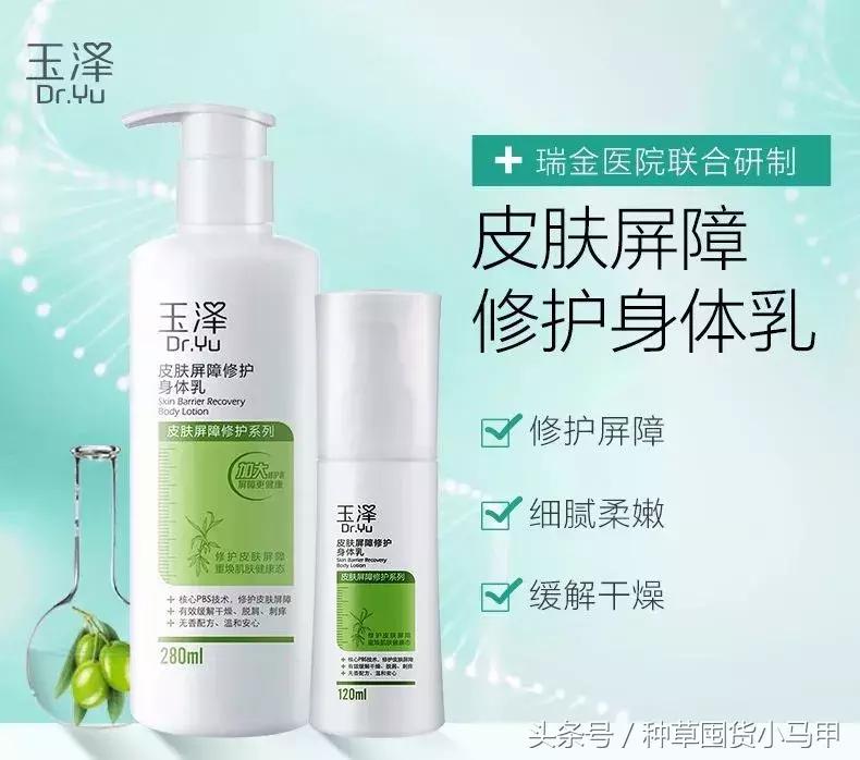 韩国的护肤品现在停产了没,韩国skinfoodbb霜价格