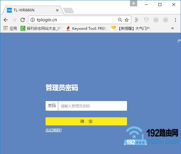 光猫路由桥接设置图解,老式腾达无线路由器怎样设置桥接
