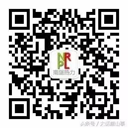 唐山供暖时间最新通知,唐山市供暖最新通知