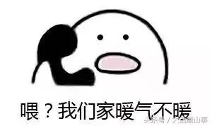 唐山供暖时间最新通知,唐山市供暖最新通知