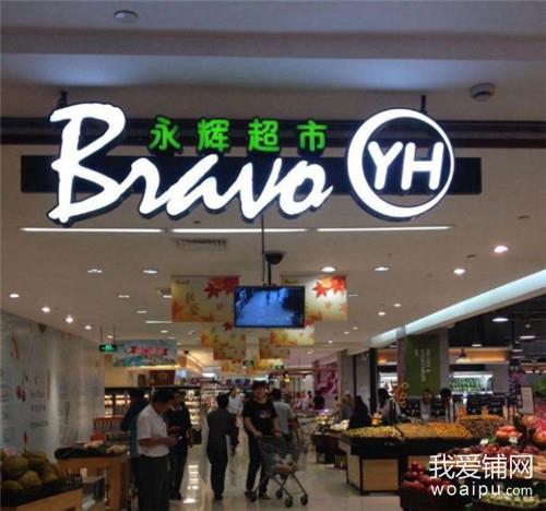 包河区未来商业中心,合肥包河龙湖商业综合体