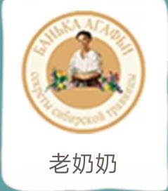 淘宝里化妆品好不好用,淘里里护肤品怎么样