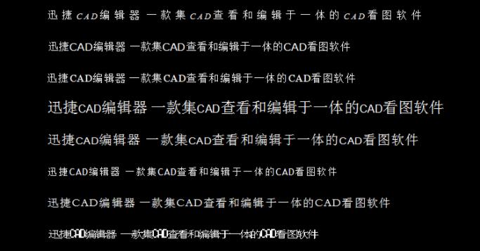 cad零基础学习文字样式怎么设置,cad零基础标注视频教程