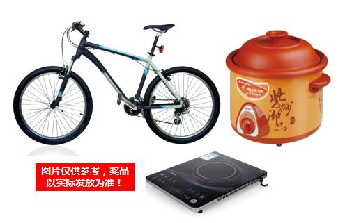 新海狮s2023款,金杯新海狮s新款7座