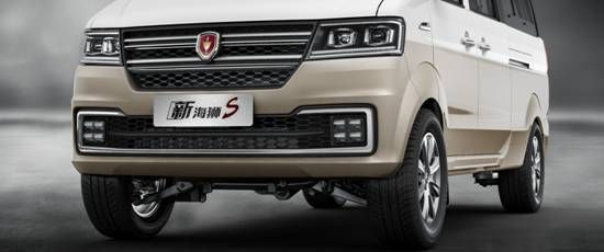 新海狮s2023款,金杯新海狮s新款7座