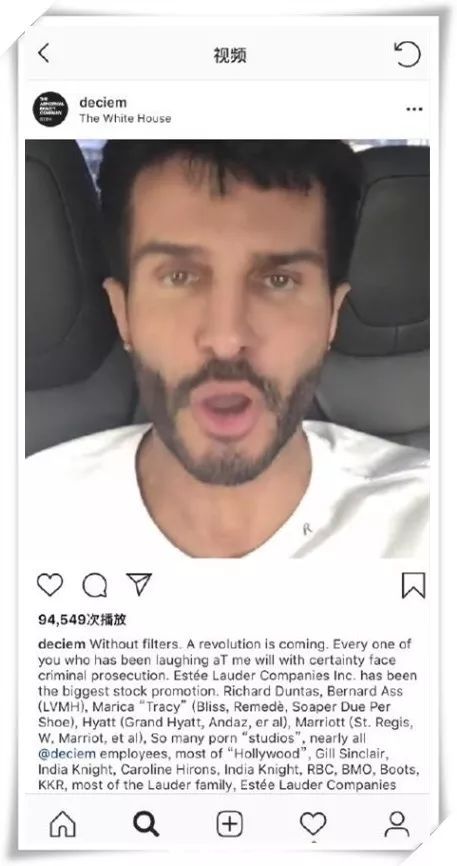 theordinary是什么档次的品牌,加拿大theordinary海外官网