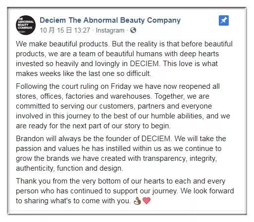 theordinary是什么档次的品牌,加拿大theordinary海外官网