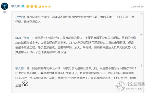 鏌忚氨渚挎惡寮廻ifi闊崇,鏌忚氨musehubv2钃濈墮闊崇