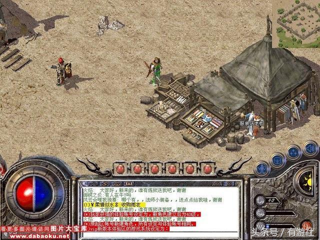 盘点这些你曾经玩过的怀旧游戏,盘点令人怀念的游戏抖音小游戏