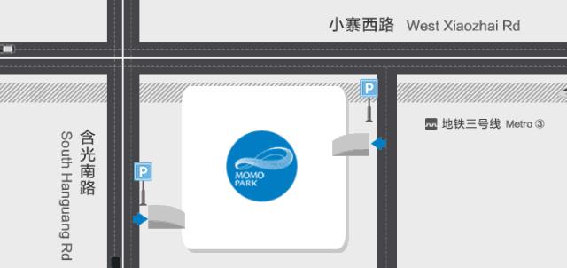 西安momopark购物中心入口,西安吉祥村momopark商场
