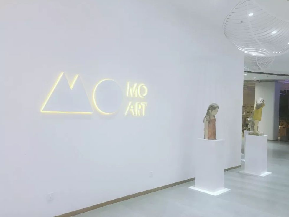 西安momopark购物中心入口,西安吉祥村momopark商场