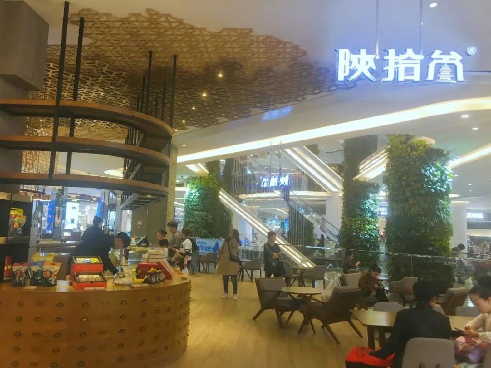 西安momopark购物中心入口,西安吉祥村momopark商场