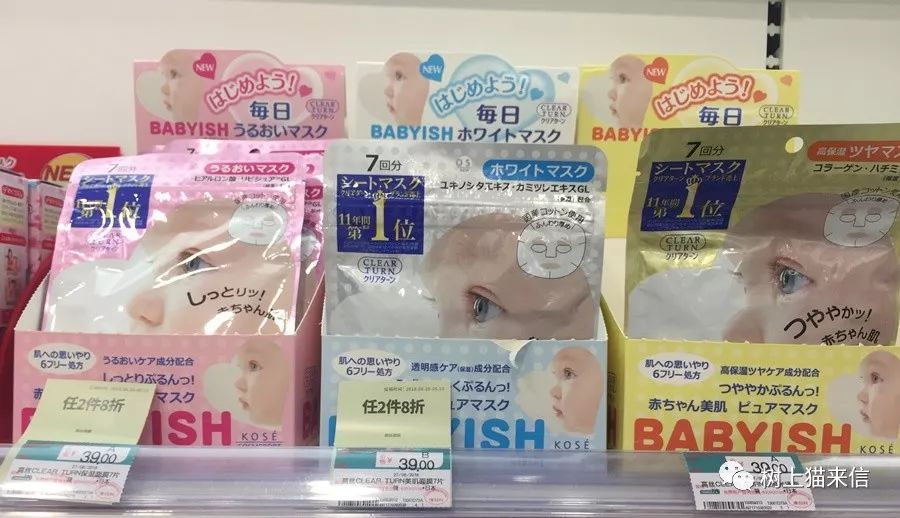 屈臣氏最值得买的平价护肤品,逛屈臣氏值得购买的护肤品