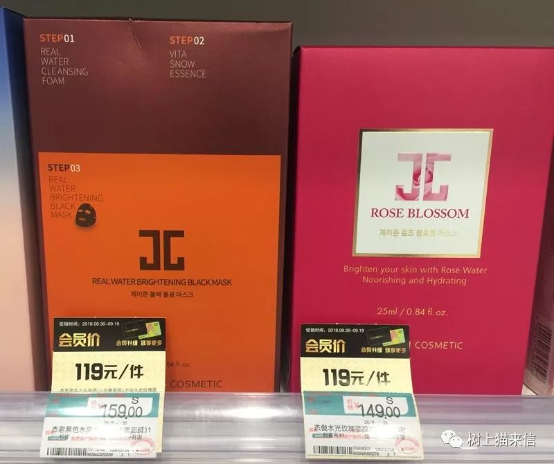 屈臣氏最值得买的平价护肤品,逛屈臣氏值得购买的护肤品