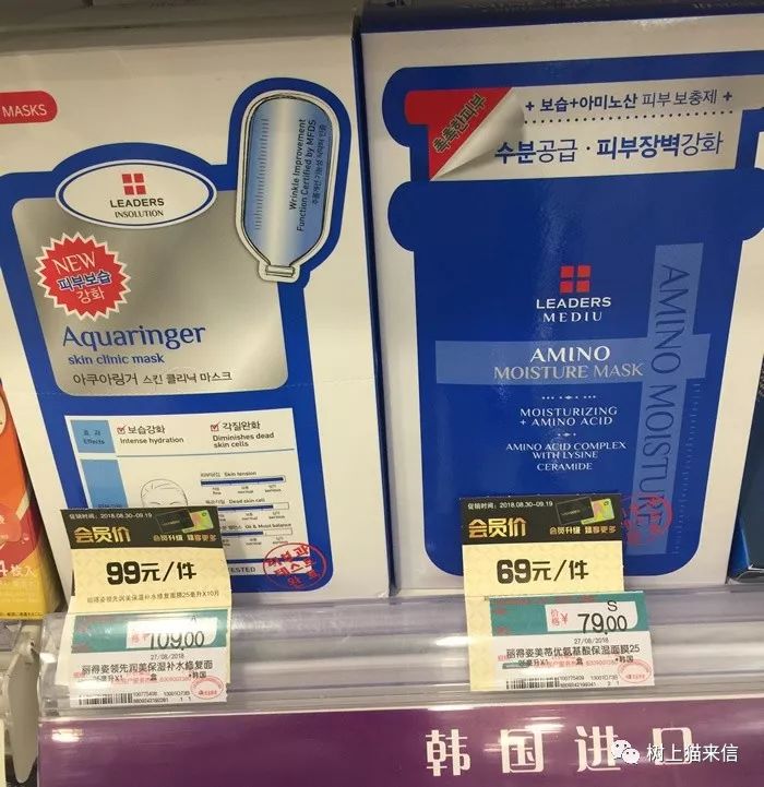 屈臣氏最值得买的平价护肤品,逛屈臣氏值得购买的护肤品