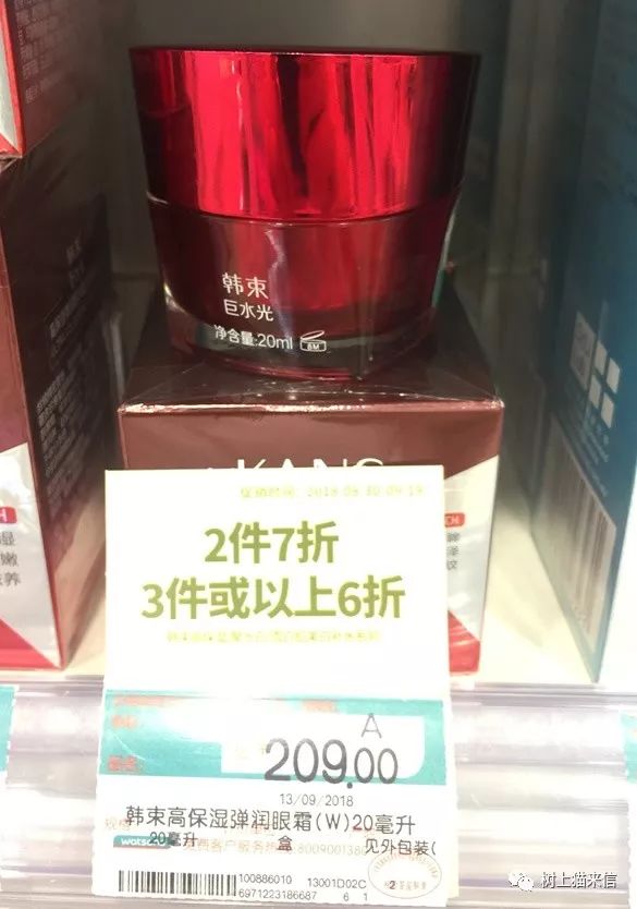 屈臣氏最值得买的平价护肤品,逛屈臣氏值得购买的护肤品