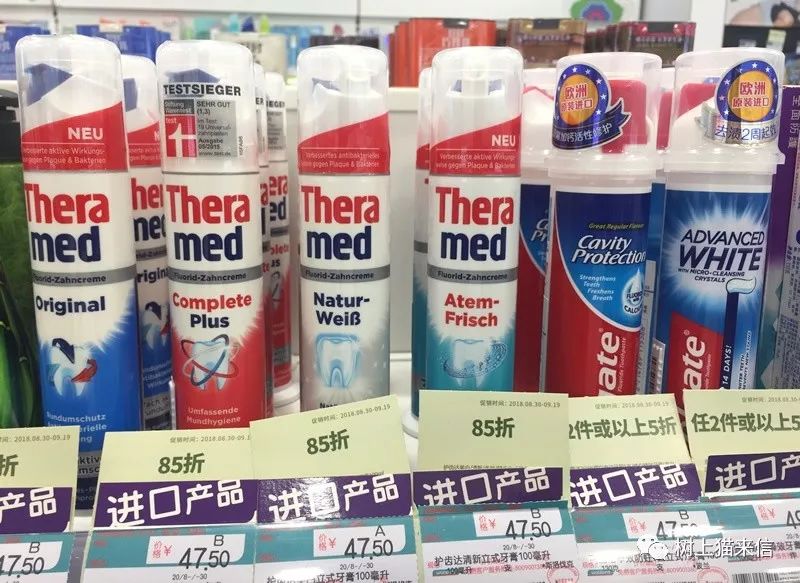 屈臣氏最值得买的平价护肤品,逛屈臣氏值得购买的护肤品