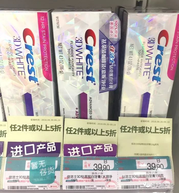 屈臣氏最值得买的平价护肤品,逛屈臣氏值得购买的护肤品