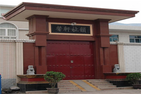 农村房屋大门怎么选择方向,农村房子改造大门风水