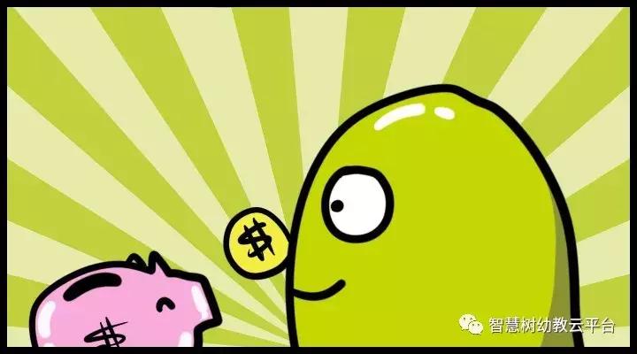 如何利用压岁钱理财,压岁钱怎么管理最好一年级