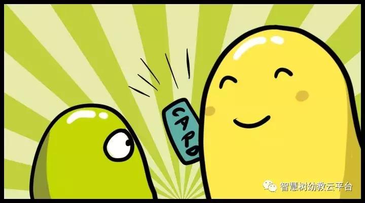 如何利用压岁钱理财,压岁钱怎么管理最好一年级