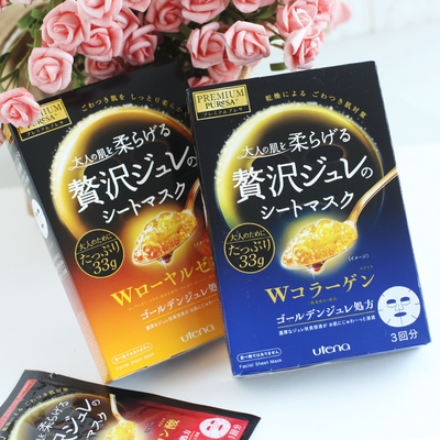 秋冬面膜保湿补水的推荐,秋冬超好用的补水面膜